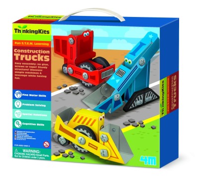 Κατασκευή Οχήματα Οικοδομής