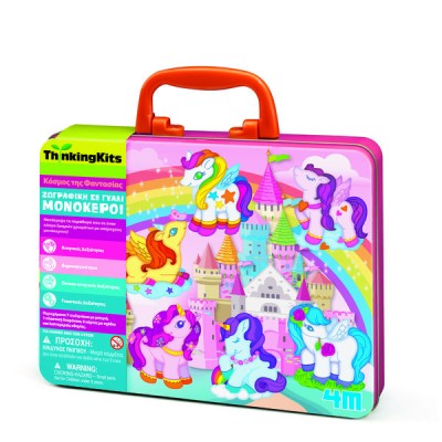 Σετ Ζωγραφικής σε Γυαλί Μονόκεροι