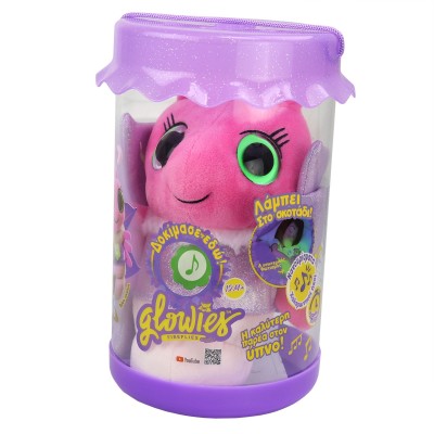 Glowies Πυγολαμπίδα Ροζ