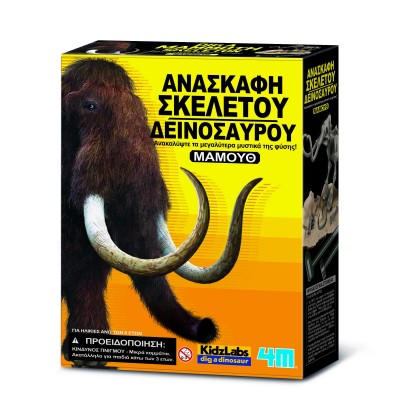 ΑΝΑΣΚΑΦΗ ΜΑΜΟΥΘ